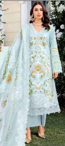 CHIKANKARI VOL-12 D NO 7094 BY SANIYA TRENDZ